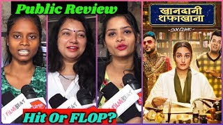 Khandaani Shafakhana Public Review | Moview Review