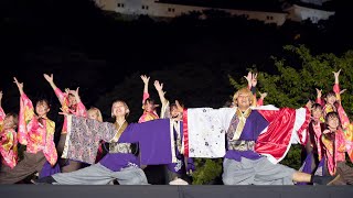 [4K] 和歌山大学よさこいサークル「和歌乱」　おどるんや 2022 ～第18回紀州よさこい祭り～ 西の丸広場 (中央)