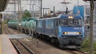 [運用・列車番号不明] 11月28日小田栄駅 EH200-23