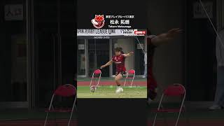 【第11節ピックアップ】松永拓朗選手（東芝ブレイブルーパス東京）｜キック、タックルの安定感を武器に、BL東京不動のFBへ #shorts #ラグビー #リーグワン