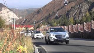 Испытание нового Hyundai Santa Fe 2012 в Казахстане