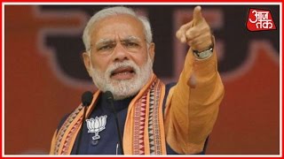 Narendra Modi Address public rally in Lucknow| Full Speech