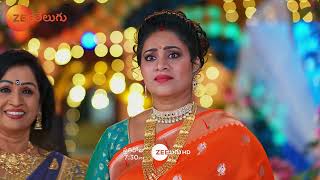 Meghasandesam Promo - 25 Dec 2024 - Everyday at 7:30PM - Zee Telugu