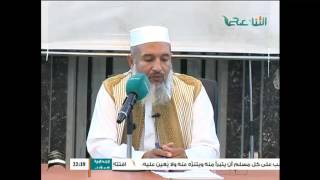 محاضرة بعنوان فضل الاستغفار لفضيلة الشيخ علي البوسيفي  21 - 09 - 2015