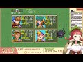 【歴史に残るrpgがここにある】グランディアhdリマスター 16【新人vtuber 煌イヴ】