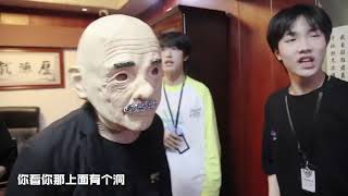 【TF家族】210917《练习生日常不过的日常》55.《暑期末的帅哥团建vlog》上