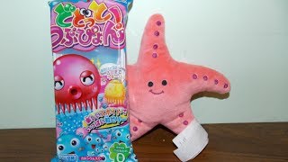 ◘ Kracie ◘ DoDotto Tsubupyon! ◘ Edible Octopus Jelly Candy ◘ どどっと つぶぴょん!