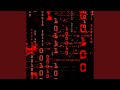 Endlesscode