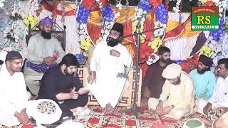 Hazrat Alama Molana peer Syed Shehzad Muhammad Badar Shah (part two)