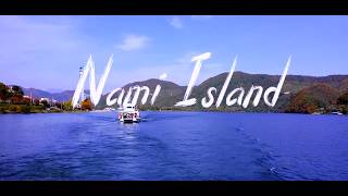 VLOG #5 Coming soon..Namiseom Island (남이섬)