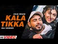 Khan Bhaini New Punjabi Song - Kala Tikka (Official Video) Raj Shoker | Latest Punjabi Songs 2023