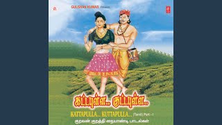 Kattapulla Kuttapulla (Gypsy Folk Songs)