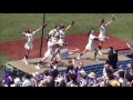 明治大学　応援団　2017.05.21　vs 立教大学　2回戦　総集編