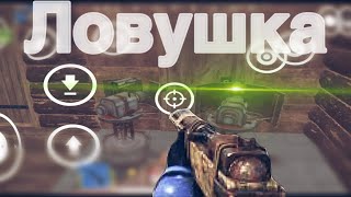 ЭТО САМАЯ ЛУЧШАЯ ЛОВУШКА| В Oxide: Survival island