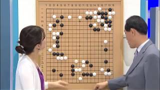 바둑교실 - Baduk_제1165회_#007