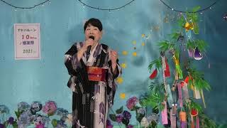 アドバルーン・１０周年感謝祭　♪命くれない　浅野ミドリカバー　　瀬川瑛子