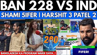 BAN 228-10 vs IND🥵| Shami 5ifer Harshit 3 Axar 2 | Who Will win INDIA or BANGLADESH