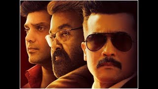 Suriya 2019 Movie Kaappaan New Movie Hindi Dubbed Confirm Update, Mohanlal,Suriya,Arya
