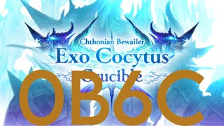 [GBF] Exo Cocytus Lvl 80 FA Magna 0B6C | [グラブル] エクス・コキュートス Lvl 80 マグナ フルオート0B6C