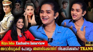 Riya Isha Exclusive Interview | State Awards | Transgender Life Experience | Milestone Makers