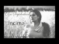 Elza Seyidcahan - Incime (Audio)