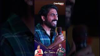 தீ Voice 🔥 காதல் பொய்யில்லையே Vilagathey Song #stephenzechariah | Adi Penne Live In Chennai #Shorts