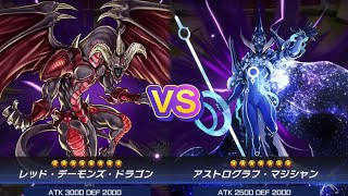 【遊戯王マスターデュエル】レッドデーモンズ vs EM魔術師【対戦リプレイ】