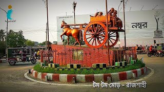 Historical Green Rajshahi City Visit By Motorbike | Beautiful Clean Road Travel in Bangladesh