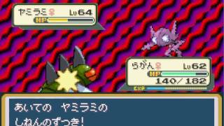 【実況】これがポケモンフレイムレッドだ！ part31【改造ポケモン】