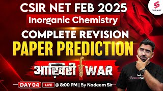 CSIR NET FEB 2025 | Chemical Science | Inorganic Chemistry Complete Revision | Part 04 | Nadeem Sir