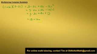 Multiplying Complex Numbers, Example 2