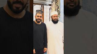 shihab chottur with Ahmad Nakshbandi sahab  #islamicstatus #shihabchottur #ytshorts