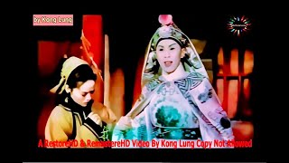 任劍輝吳君麗主演白兔會之榮歸團圓.Yam Kim Fai Chinese Opera 此片段是本人精心修復之作,影片的畫面顏色及聲音都是全新的,可以說是全YouTube最靚最高清的製作。