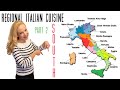 Regional Italian Cuisine | Part 2: South of Italy