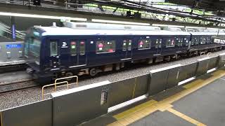 【YNB】相鉄9000系9714F 各駅停車横浜ゆきが南万騎が原を発車【素材】