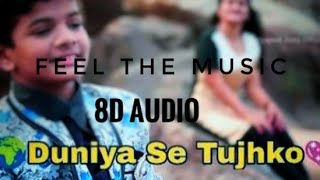 Duniya Se Tujhko Chura Ke (3D Song) | USE HEADPHONES | Satyajeet Jena & Subhashree Jena | 8D Audio |