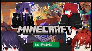 【Minecraft】改建家裡+地獄挖礦！【戌刻ひゆり × 夜戯シバラ】