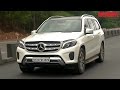 Mercedes GLS 350 d - Road Test Review