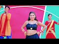 पेला पेली pela peli official video song nagendra bihari bhojpuri song 2024 monavik music