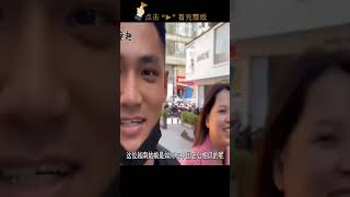 福建农村小伙娶越南美女，丈母娘来中国探亲，以为女儿住的是皇宫