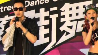 2014捷運杯捷客街舞決賽Metro Street Dance Competition 2014台網TNTV中網CTTV華網TVTV 3