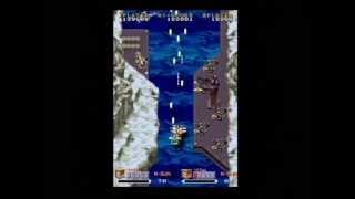 1941 - 2 PLAYER (ARCADE / PS2 - FULL GAME)