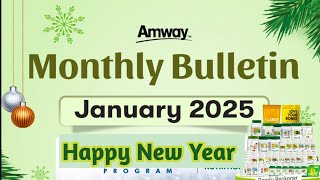 Amway Monthly Bulletin Jan'2025 || Offers#amway@IndiaAmway