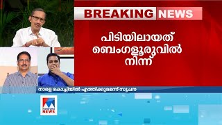 ട്രിപ്പിൾ ലോക്ഡൗൺ പ്രഖ്യാപിച്ച തലസ്ഥാനത്ത് നിന്നെങ്ങനെ സ്വപ്ന രക്ഷപ്പെട്ടു? | SwapnaSuresh | Bangalu