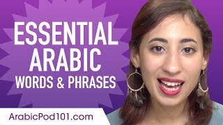 Essential Arabic Words and Phrases to Sound Like a Native