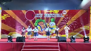 [Otaku Festival 16 1/9/2024] CC GOT TALENT SHOW @matsurirunway4802 (full)