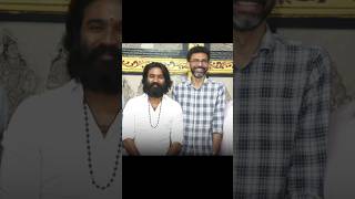 😃 dhanush 51 movie update 🎬 official 📢 #d51 #dhanush #sekharkammula #dhanushkraja #tamil #shorts