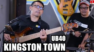 KINGSTON TOWN - UB40 I 3PEMUDA BERBAHAYA COVER