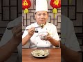 豇豆素馅饺子，5分钟就能搞定！好吃哭了！