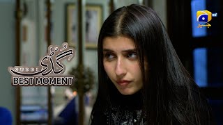 Guddi Episode 33 | 𝐁𝐞𝐬𝐭 𝐌𝐨𝐦𝐞𝐧𝐭 𝟎𝟒 | Bakhtawar Rasheed - Kamran Jeelani - Maham Aamir | Har Pal Geo